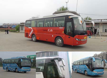LCK6909H1客车燃油公告图片2