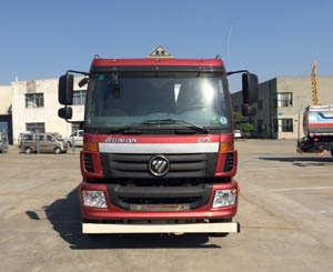 CSC5163GYYB4A运油车燃油公告图片1