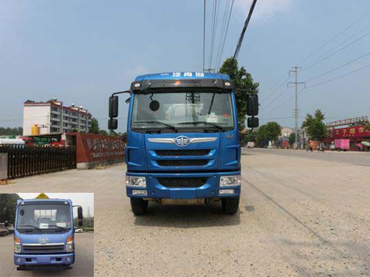 SLS5255GFWC4V腐蚀性物品罐式运输车燃油公告图片1