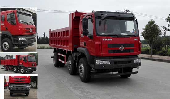 YWQ3252M3CAT自卸汽车燃油公告图片2