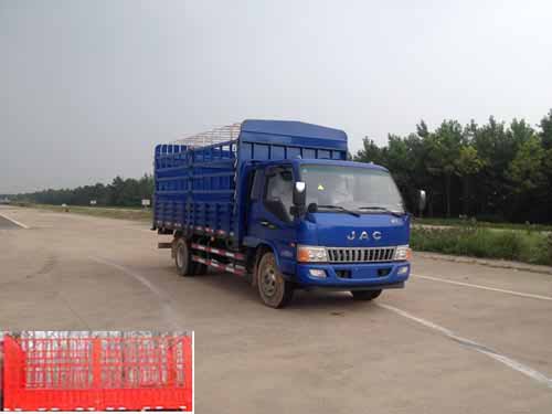 HFC5120CCYP91K1C6V仓栅式运输车燃油公告图片2
