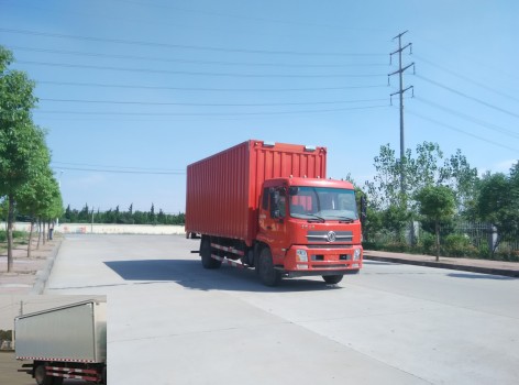 DFH5160XYKBX1A翼开启厢式车燃油公告图片2