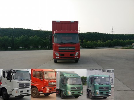 DFH5160XYKBX5翼开启厢式车燃油公告图片1