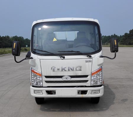 ZB1040KPD6V轻型货车燃油公告图片1