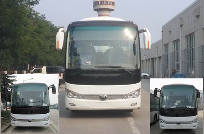 ZK6109H5Z客车燃油公告图片1