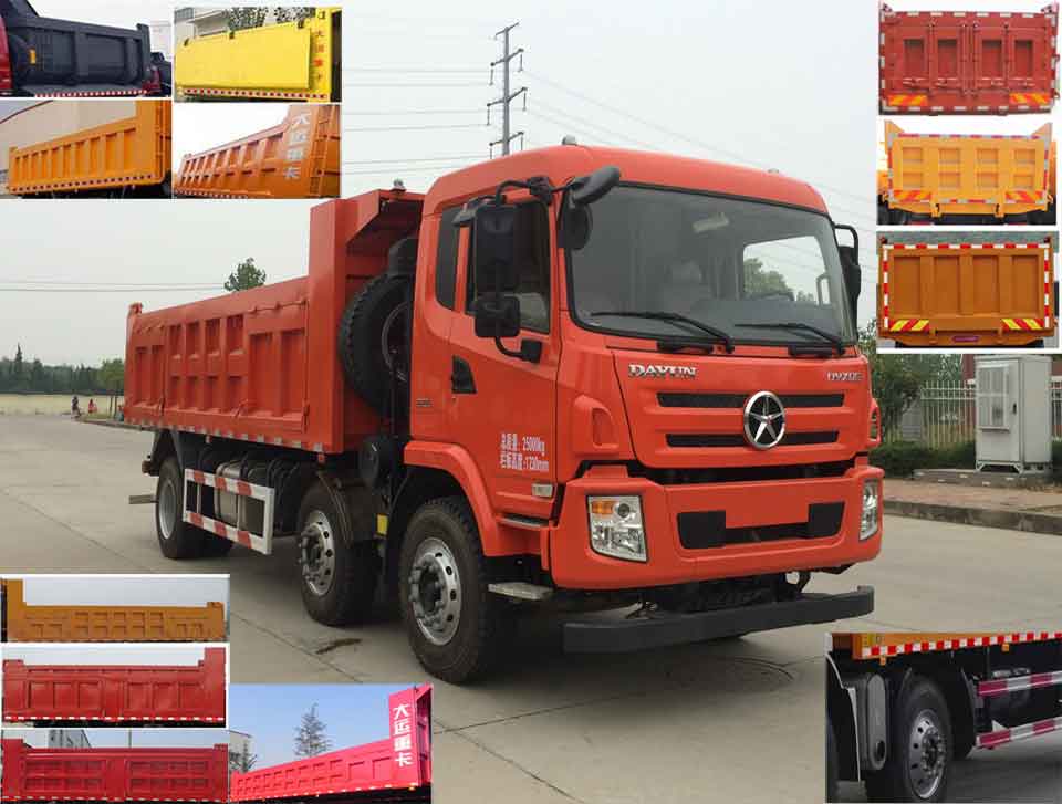 CGC3250D49BA自卸汽车燃油公告图片2