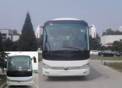 ZK6107H1Y客车燃油公告图片1