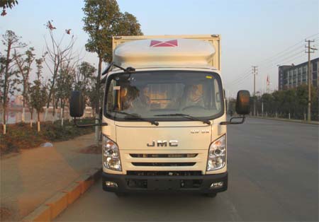 JX5047XXYXGE2厢式运输车燃油公告图片1