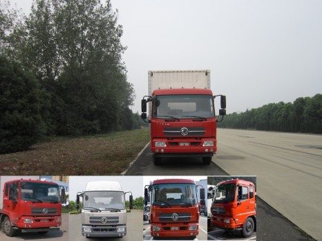 DFH5160XXYBX2JV厢式运输车燃油公告图片1