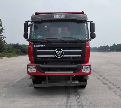BJ3315DMPJJ-1自卸汽车燃油公告图片1