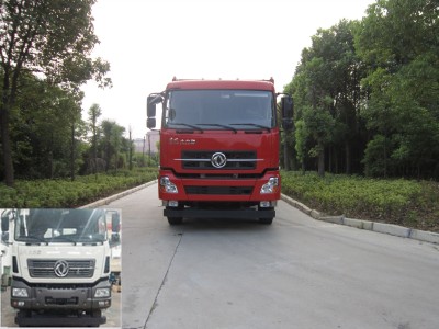 DFH5258ZLJAX6C自卸式垃圾车燃油公告图片1
