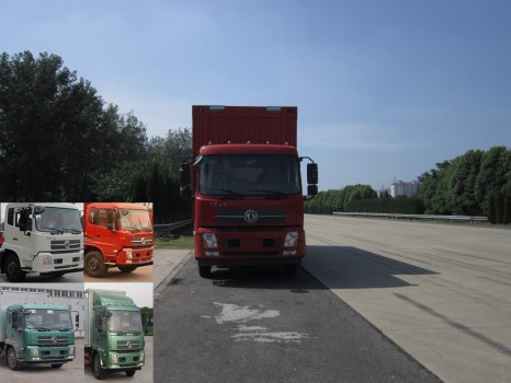 DFH5160XYKBX5翼开启厢式车燃油公告图片1