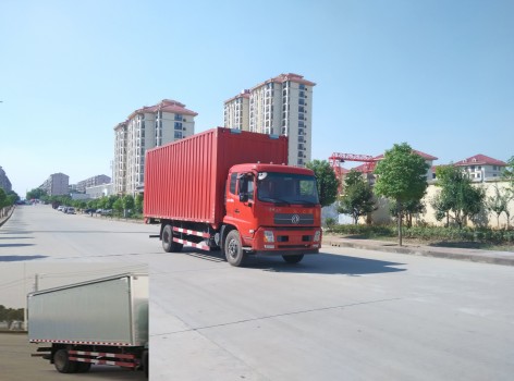 DFH5160XYKBX1A翼开启厢式车燃油公告图片2