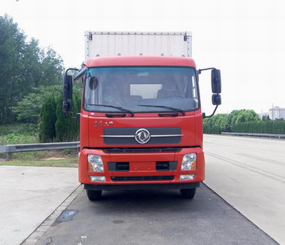 DFH5160XXYBX1B厢式运输车燃油公告图片1