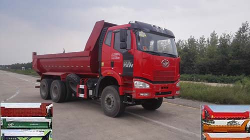 SDG3250GUMD4CA自卸汽车燃油公告图片2