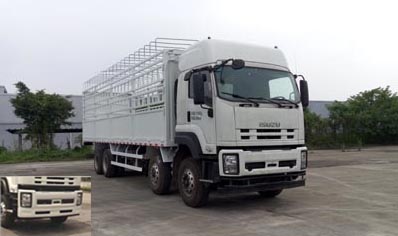 QL5310CCYUVCHJ仓栅式运输车燃油公告图片2