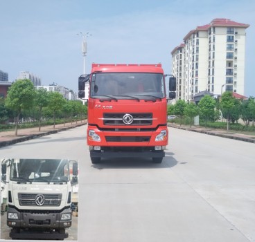 DFH5258ZLJAX6C自卸式垃圾车燃油公告图片1