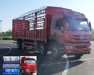 CA5310CCYP1K2L7T10E4A80-1仓栅式运输车燃油公告图片2