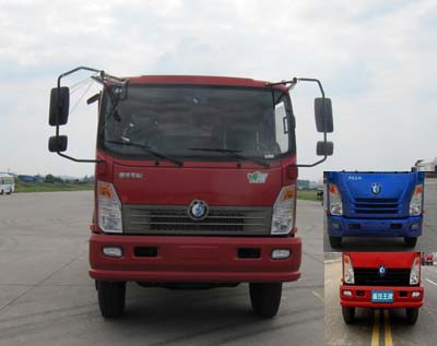 CDW3115A2Q4自卸汽车燃油公告图片1