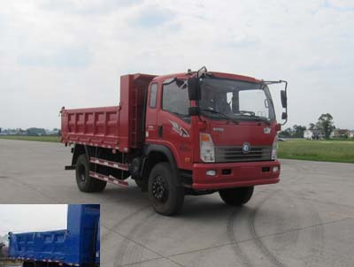 CDW3115A2Q4自卸汽车燃油公告图片2