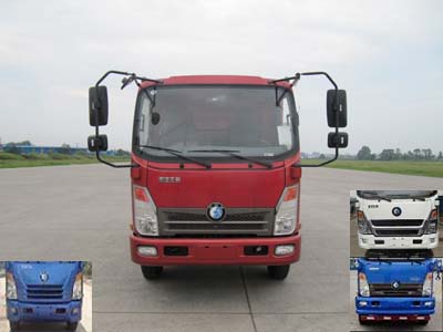CDW3060HA1P4自卸汽车燃油公告图片1