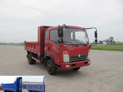CDW3060HA1P4自卸汽车燃油公告图片2