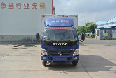ZZT5040XLC-4冷藏车燃油公告图片1