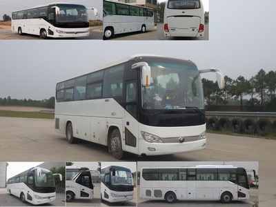 ZK6107H1Y客车燃油公告图片2