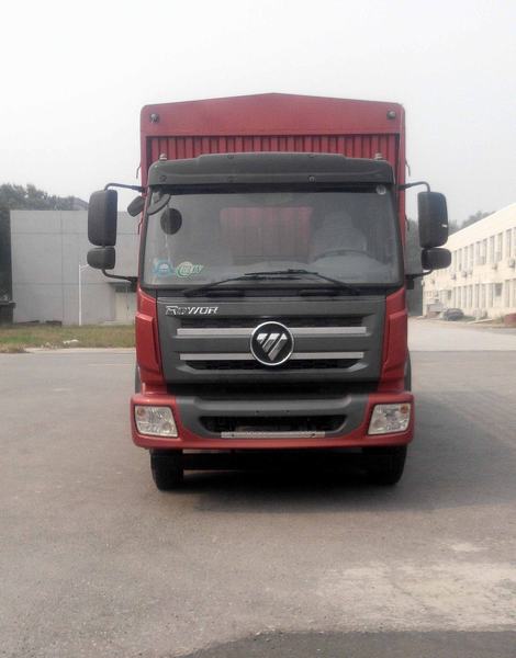 BJ5165CCY-3仓栅式运输车燃油公告图片1