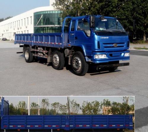 BJ1175VKPFB-1载货汽车燃油公告图片2