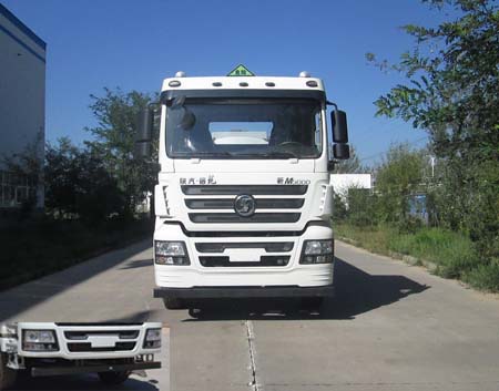 YAZ5250GYY运油车燃油公告图片1