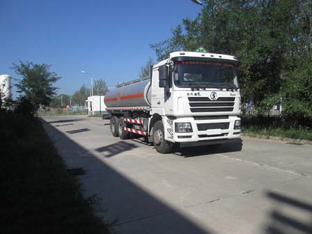 YAZ5251GYY运油车燃油公告图片2