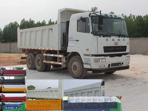HN3252B34D1M4自卸汽车燃油公告图片2