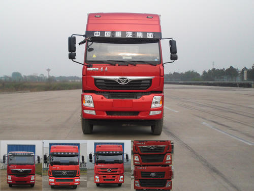 ZZ5318XXYKM0DK0厢式运输车燃油公告图片1