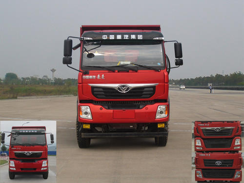 ZZ3318M60EB0自卸汽车燃油公告图片1