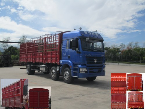 SX5250CCYMP4仓栅式运输车燃油公告图片2