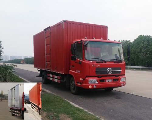 DFH5100XXYB1厢式运输车燃油公告图片2