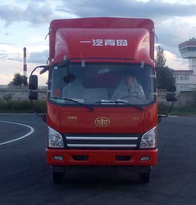 CA5041CCYP40K17L1E5A84-1仓栅式运输车燃油公告图片1