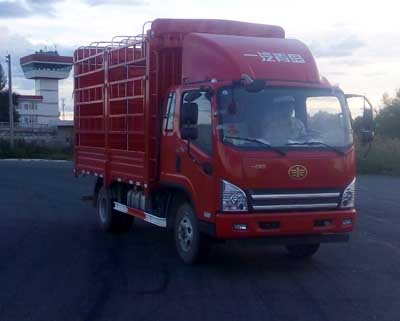 CA5041CCYP40K17L1E5A84-1仓栅式运输车燃油公告图片2