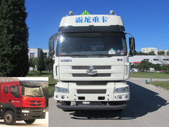 XKC5230XYN4L烟花爆竹专用运输车燃油公告图片1