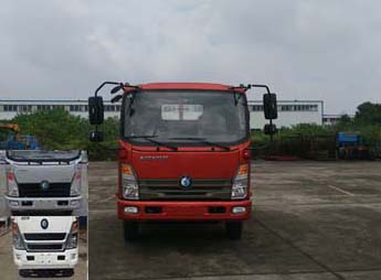 CDW1040HA1Q4载货汽车燃油公告图片1