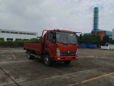 CDW1040HA1Q4载货汽车燃油公告图片2