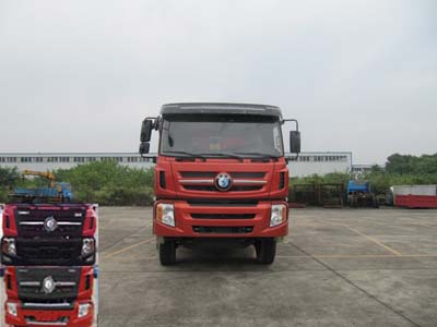 CDW3250A2S4自卸汽车燃油公告图片1