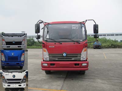 CDW3043A4P4自卸汽车燃油公告图片1