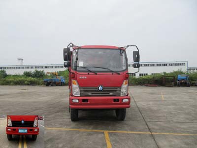 CDW3160A1Q4自卸汽车燃油公告图片1