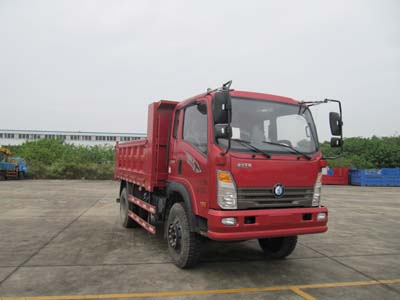 CDW3160A1Q4自卸汽车燃油公告图片2