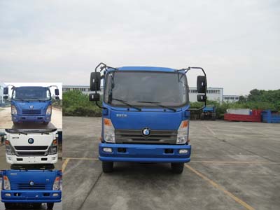 CDW3060A1R4自卸汽车燃油公告图片1