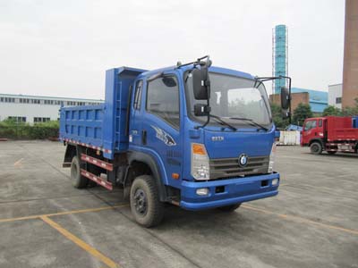 CDW3060A1R4自卸汽车燃油公告图片2