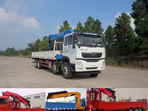 ZZ5318JSQM60DB0随车起重运输车燃油公告图片2
