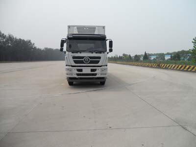ZZ5313XLCN466GE1冷藏车燃油公告图片1